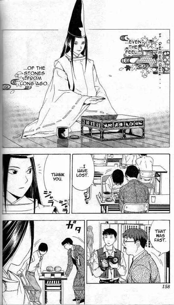 Hikaru no go Chapter 58 18